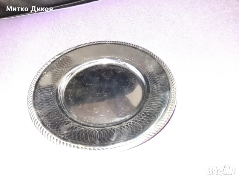 Ar.Yildiz rostfrei чиния маркова фи 135мм отлична, снимка 1