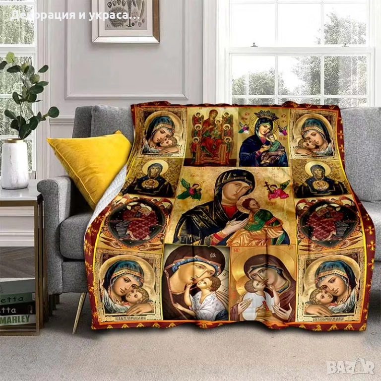 Одеало за подарък на  Кръстница или Юбилей, снимка 1