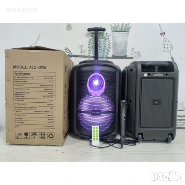 КАРАОКЕ ТОНКОЛОНА KTS 1306, 8 ИНЧА / Микрофон, акумулаторна батерия, Bluetooth, FM радио, снимка 1
