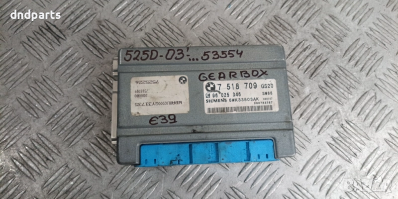 Компютър скорости BMW E39 525D 2003г. 7518709 96025346	, снимка 1