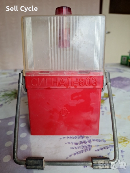 ✅АВТОМОБИЛНА ЛАМПА СИГНАЛ 803❗, снимка 1