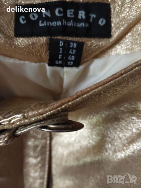 100% Кожа. Жесток италиански златен/златист панталон. Размер 38-40, снимка 1
