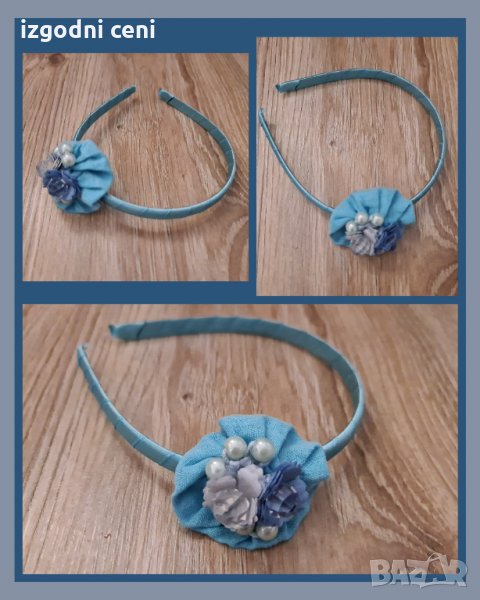 Диадема в синьо,от плат, снимка 1
