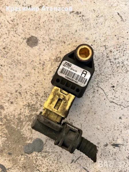 89173-0F010 .Сензор AIRBAG Аербег за Тойота корола версо. 89173-0F010, снимка 1