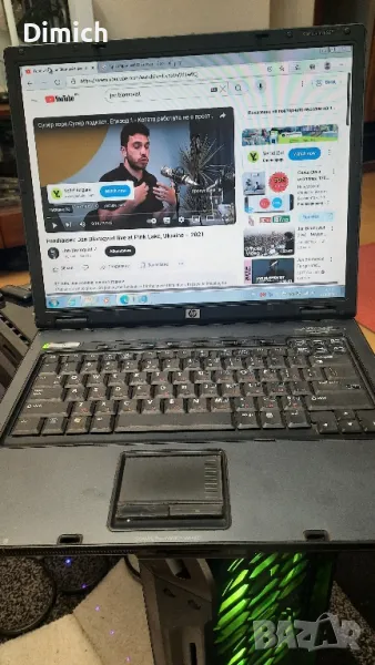 Лаптоп HP nx6325, снимка 1