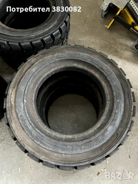 Гума за мотокар Super Duty 250-15 16PLY, снимка 1