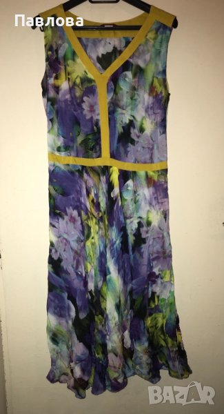 Рокля TANI, снимка 1