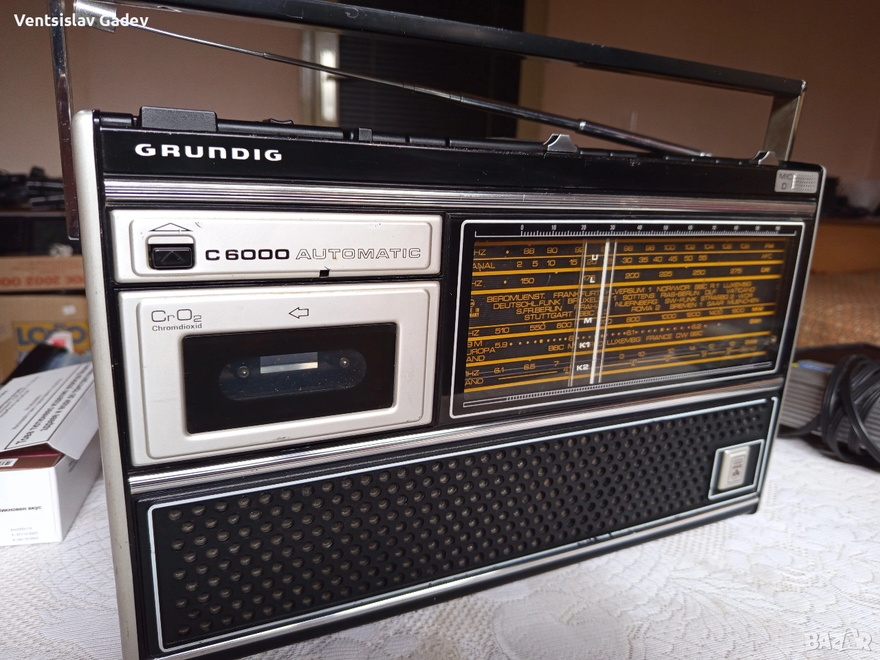 GRINDING C6000 AUTOMATIC 40 ЕВРО , снимка 1