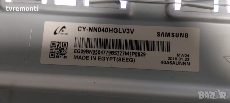 LED подсветка за дисплей CY-NN040HGLV3V за телевизор SAMSUNG модел UE40NU7192U, снимка 1