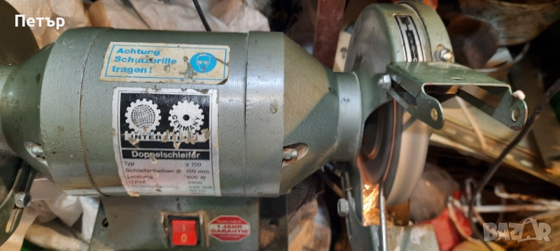 Шмиргел , снимка 1