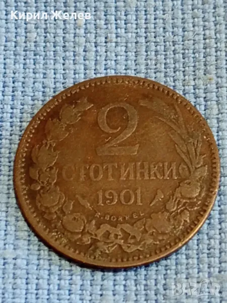 Стара монета 2 стотинки 1901г. Княжество България рядка за КОЛЕКЦИОНЕРИ 48329, снимка 1