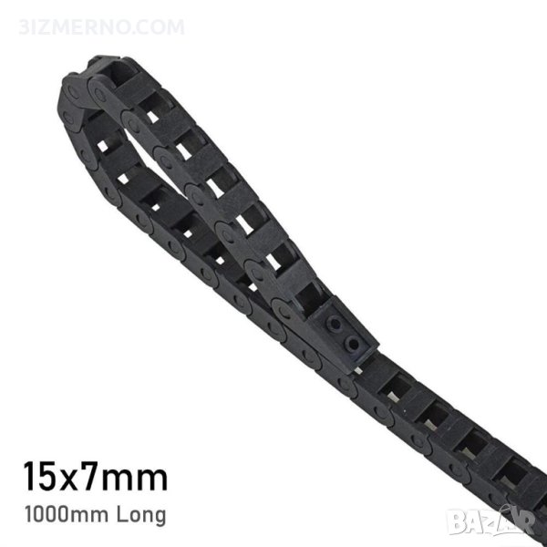 Кабеловодеща верига 15x7mm 1000mm Cable chain, снимка 1