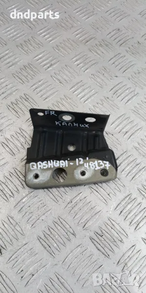 Стойка калник Nissan Qashqai 2.0i 2012г.(преден десен)	, снимка 1