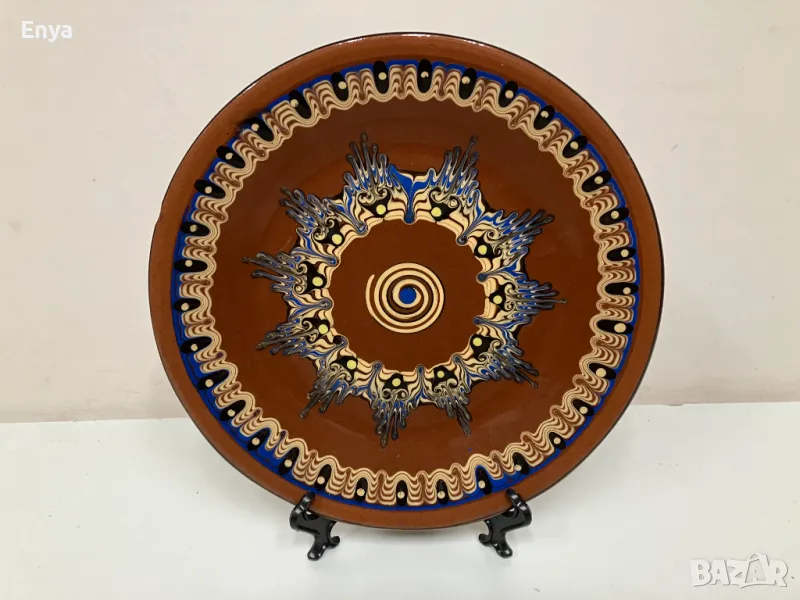 Битова керамична чиния, троянска керамика за стена, снимка 1