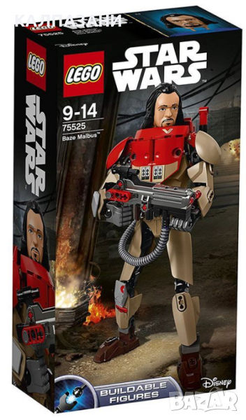 Сглобяема фигура Lego Star Wars - Baze Malbus 75525, снимка 1