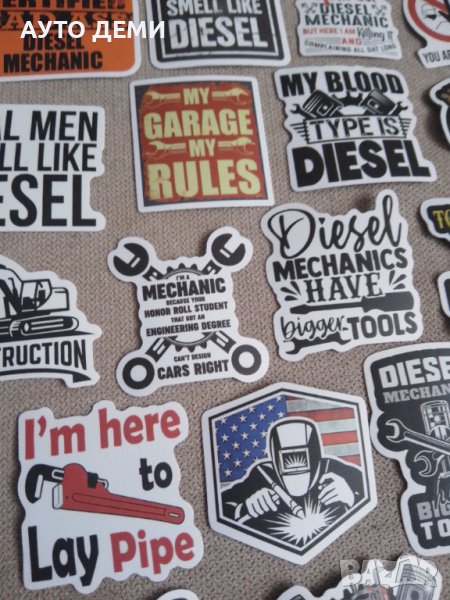 Черно бели и цветни самозалепващи стикери за кола автомобил мотор велосипед борд тротинетка , снимка 1