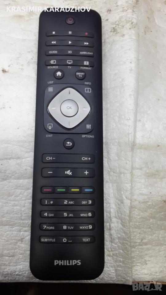 Дистанционно  PHILIPS  YKF319-007, снимка 1