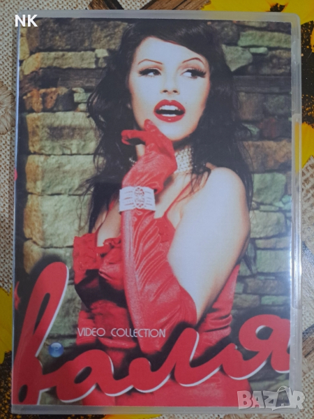 Валя-VIDEO CLIPS, снимка 1