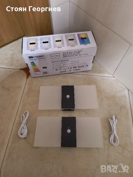 VOMI LED Вътрешни стенни лампи с превключвател, стенно монтирано на стена Socnce, снимка 1