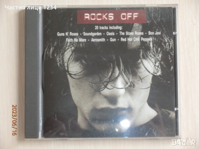 Rocks off - 1995 /Guns'n'Roses, Gun, Soundgarden, Red Hot Chili Peppers и др./, снимка 1