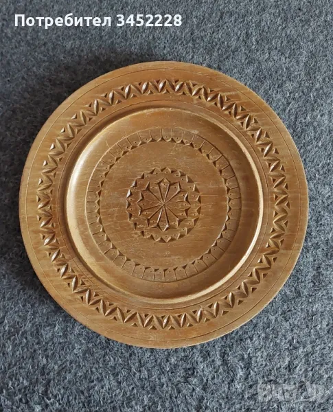 пано дърворезба за ценители 26см , снимка 1