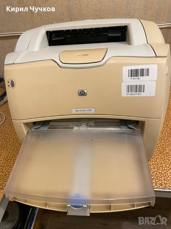 Продавам лазерен принтер HP Laser Jet 1300, снимка 1