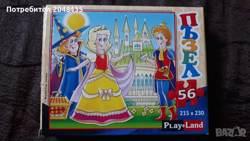 Пъзел, снимка 1