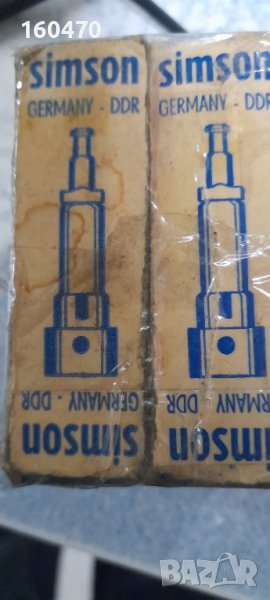 Елементи  за ГНП  за Универсал-8мм.-РОБУР/IFA МУЛТИКАР, снимка 1