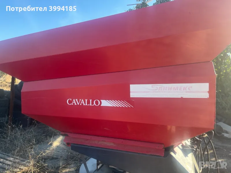 Торачка Cavalo, снимка 1