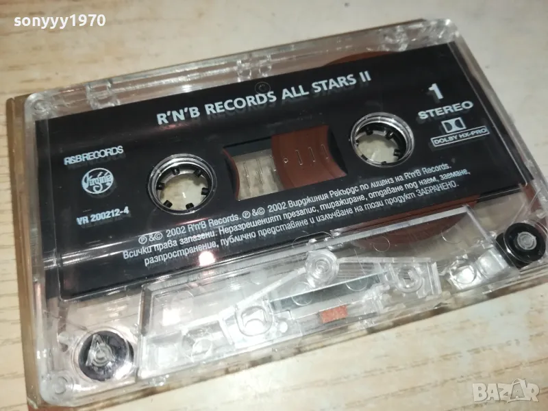 RNB RECORDS-ALL STARS II TAPE-ЗАПИСА Е ДРУГ 0602251724, снимка 1