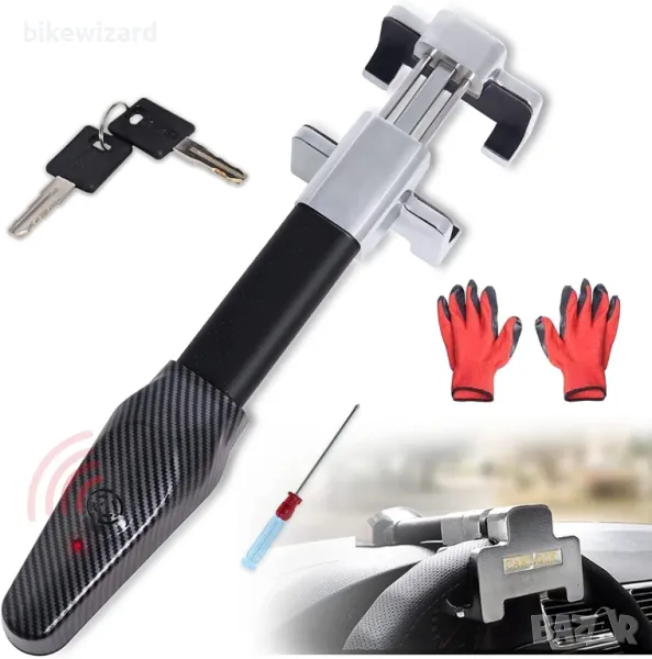 Blueshyhall Заключване на волана с аларма 130dB НОВО  , снимка 1