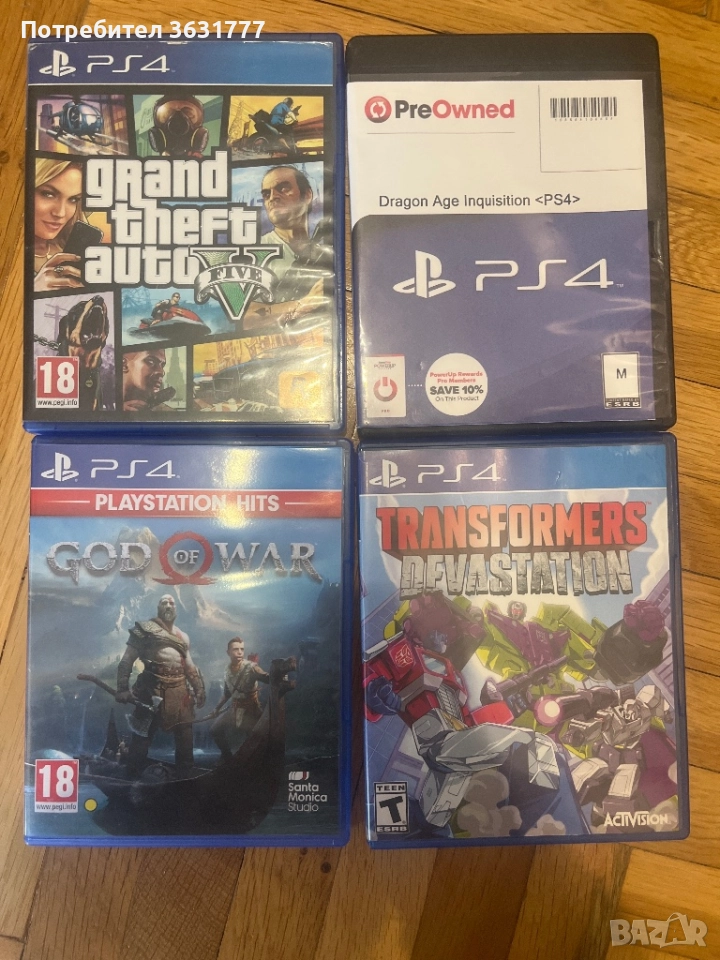 Ps4 игри , снимка 1