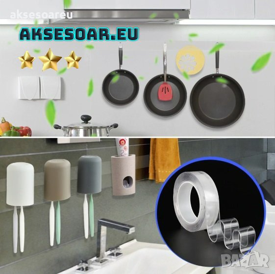 Прозрачна силно лепкава многофункционална двустранна водоустойчива лента за стена за многократна упо, снимка 1