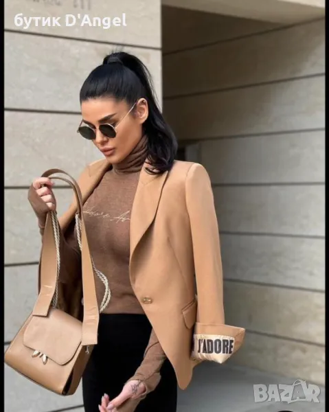 AVIN Сако Camel, снимка 1