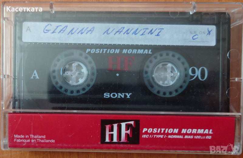 Аудио касети /аудио касета/ Sony HF 90, снимка 1