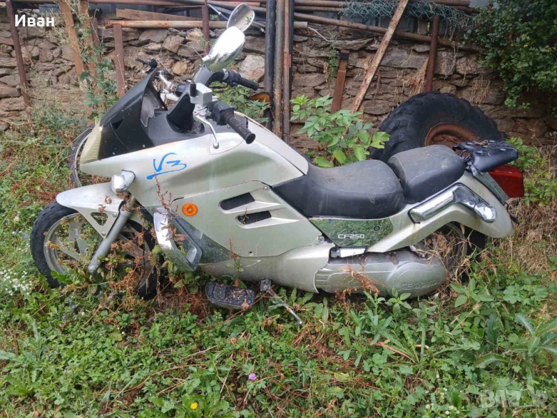 Продавам Кимко 250 2002 цял или на части, снимка 1