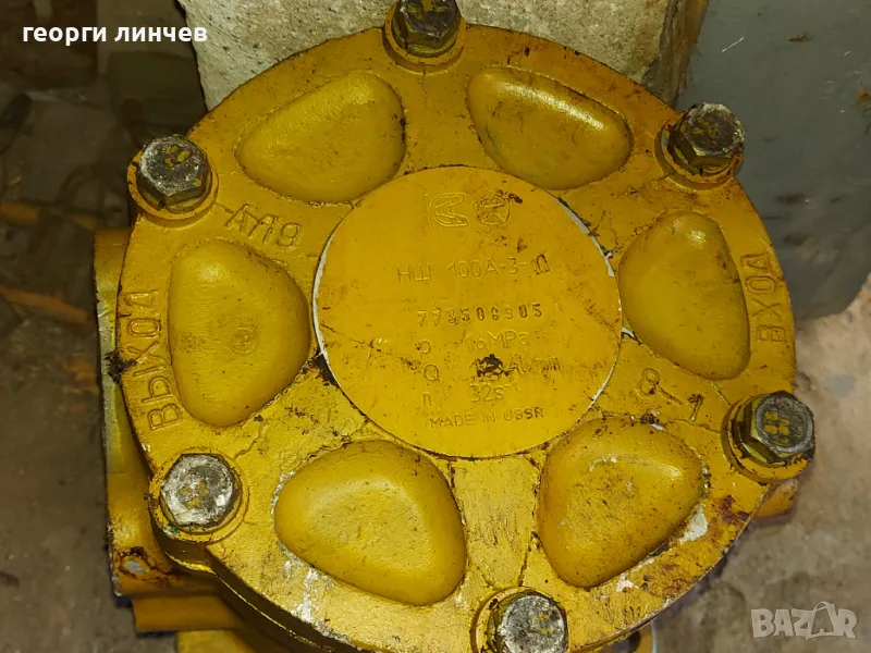 Хидравлична помпа , снимка 1