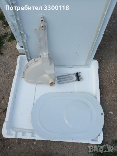 Пералня Hotpoint Ariston WMD722, снимка 1