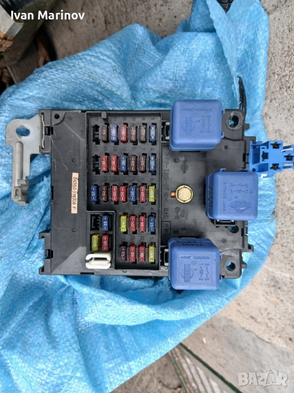 продавам , снимка 1