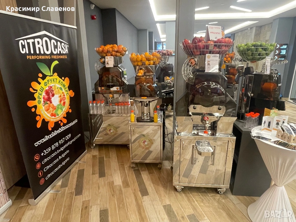 Професионална сокоизтисквачка Фреш машина Citrocasa Fantastic F/SB, снимка 1