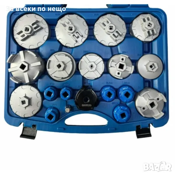 Комплект за маслени филтри 19 части HAWEK, снимка 1