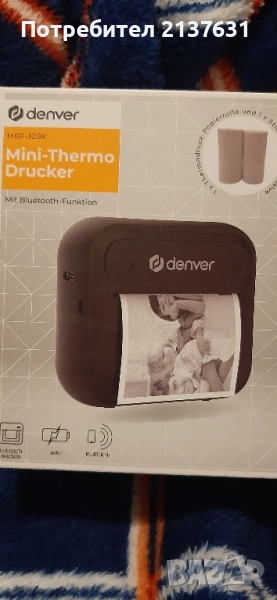 НОВ ! Неразпечатван ДЖОБЕН ФОТО ПРИНТЕР Denver - 32 BK, снимка 1