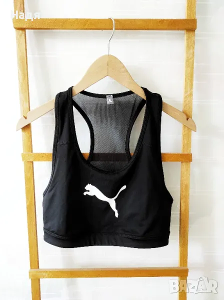Спортно бюстие Puma, снимка 1