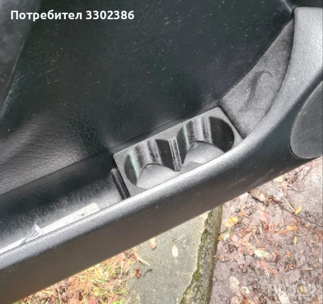 Поставка за чаши за Фолксваген Голф Golf 3, снимка 1