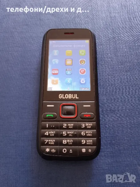 Мобилен телефон Globul M100 за части или ремонт (букса за захранване), снимка 1
