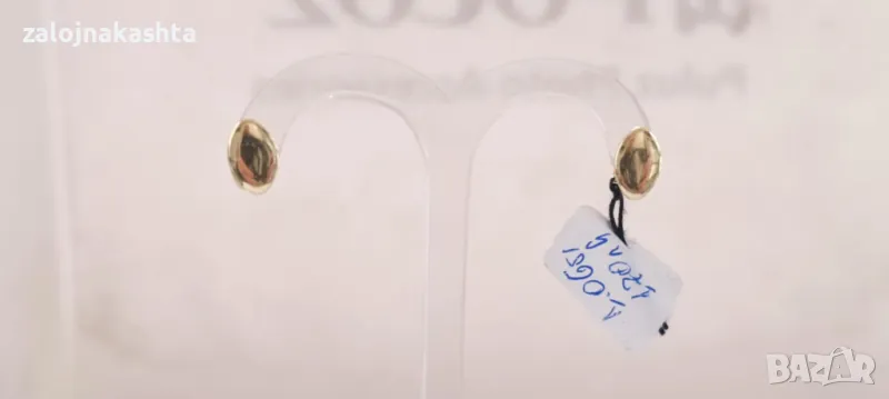Нови Златни обеци-1,06гр/14кр, снимка 1