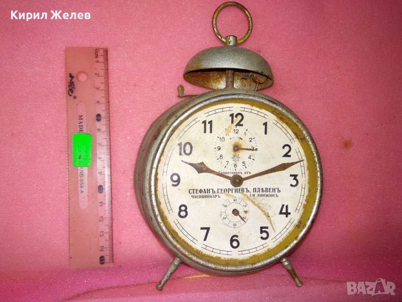 JUNGHANS Гарантиран от СТЕФАН ГЕОРГИЕВ ПЛЕВЕН ЧАСОВНИКАР ЛОНЖИН Стар БУДИЛНИК ЦАРСТВО БЪЛГАРИЯ 43675, снимка 1