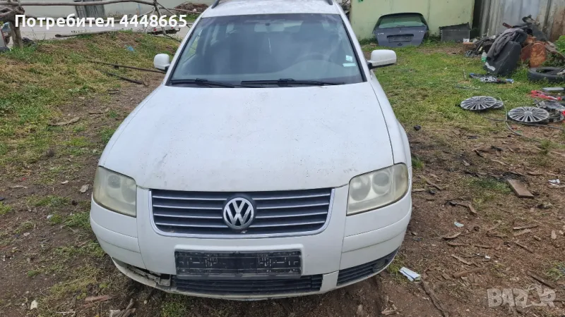 Passat 5.5  1.9 tdi 131 ks 2001g, снимка 1