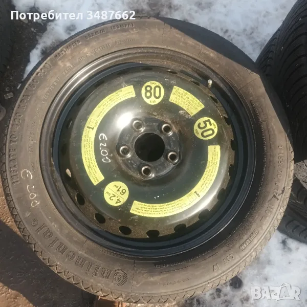 Патерица за Мерцедес Е200 155/70/17 Континентал 4j×17 ет39 5×112 ц.66.6мм , снимка 1
