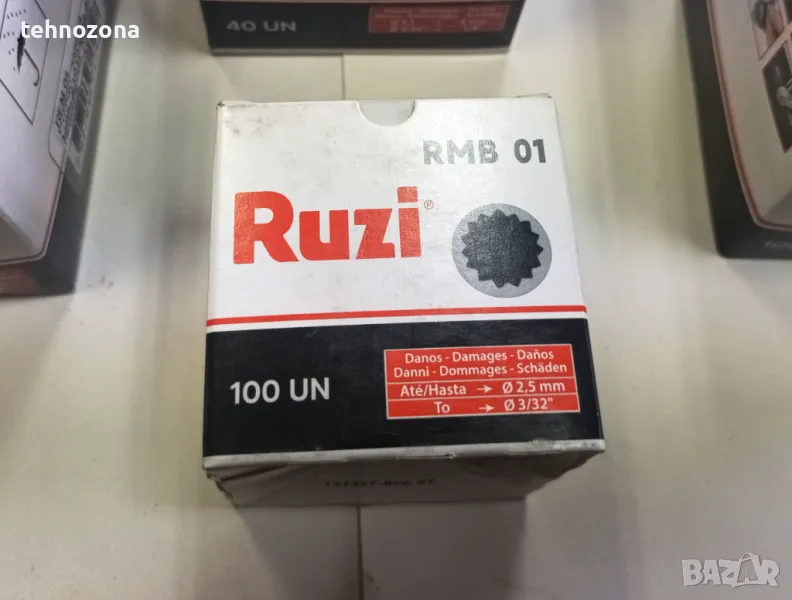 Лепенки за вътрешни гуми RBM-01 RUZI, VIPAL Бразилия, снимка 1